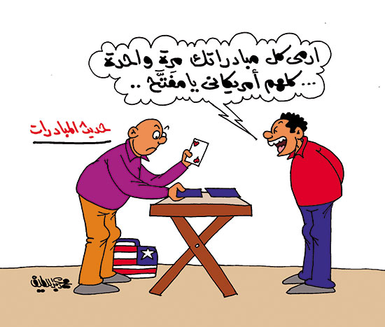 المبادرات فى كاريكاتير اليوم السابع